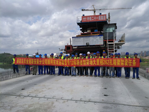 0033990威尼斯(中国)有限公司 -Best Of Best