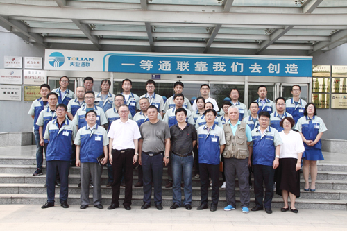 0033990威尼斯(中国)有限公司 -Best Of Best