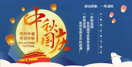 0033990威尼斯(中国)有限公司 -Best Of Best