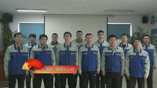 0033990威尼斯(中国)有限公司 -Best Of Best