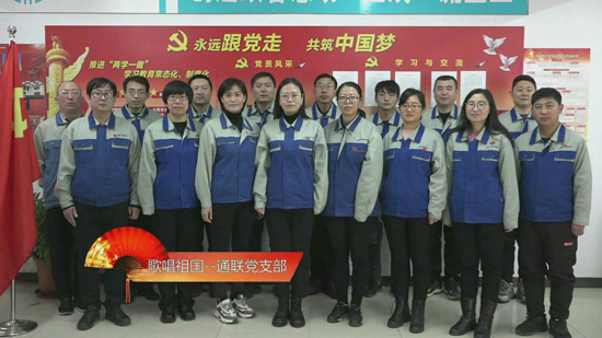 0033990威尼斯(中国)有限公司 -Best Of Best