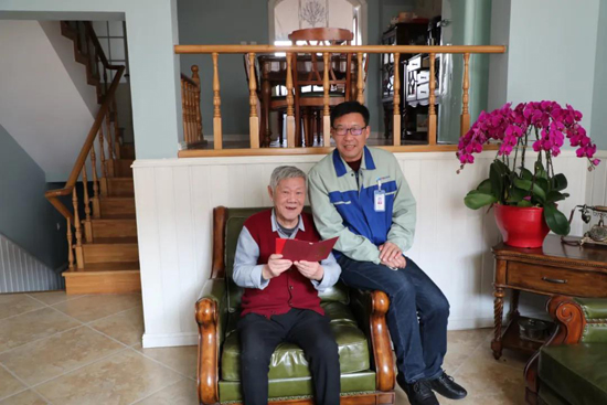 0033990威尼斯(中国)有限公司 -Best Of Best