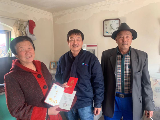 0033990威尼斯(中国)有限公司 -Best Of Best