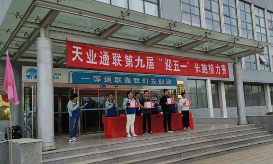 0033990威尼斯(中国)有限公司 -Best Of Best