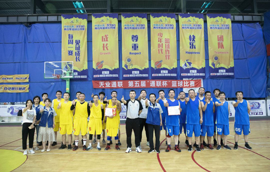 0033990威尼斯(中国)有限公司 -Best Of Best