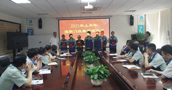 0033990威尼斯(中国)有限公司 -Best Of Best