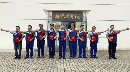 0033990威尼斯(中国)有限公司 -Best Of Best