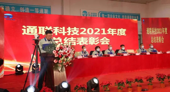 0033990威尼斯(中国)有限公司 -Best Of Best