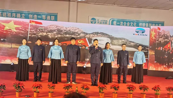 0033990威尼斯(中国)有限公司 -Best Of Best