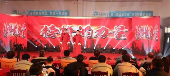 0033990威尼斯(中国)有限公司 -Best Of Best