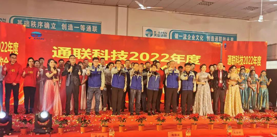 0033990威尼斯(中国)有限公司 -Best Of Best