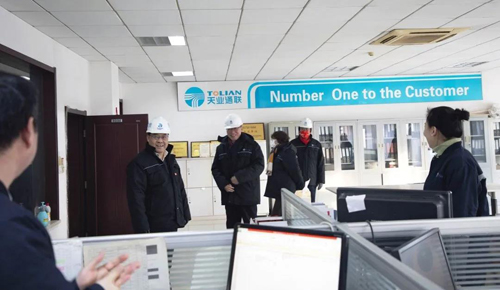 0033990威尼斯(中国)有限公司 -Best Of Best