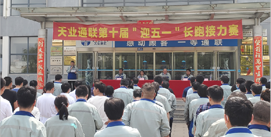 0033990威尼斯(中国)有限公司 -Best Of Best