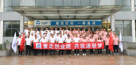 0033990威尼斯(中国)有限公司 -Best Of Best