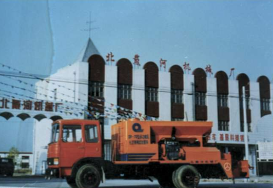 0033990威尼斯(中国)有限公司 -Best Of Best