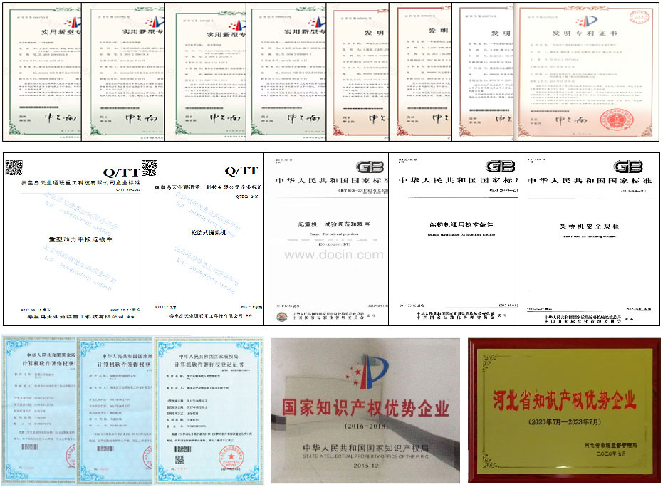 0033990威尼斯(中国)有限公司 -Best Of Best