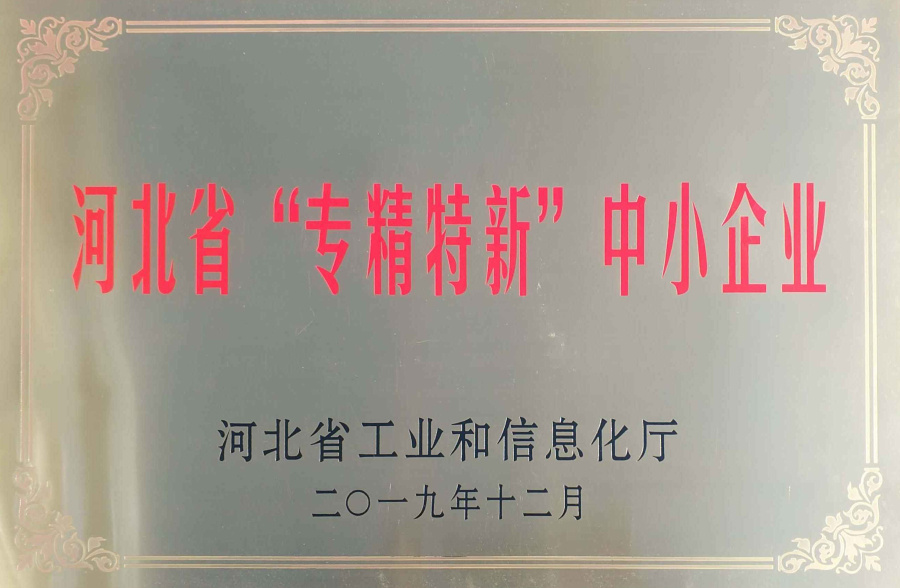 0033990威尼斯(中国)有限公司 -Best Of Best