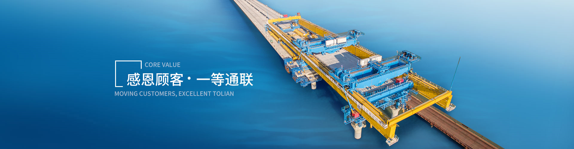 0033990威尼斯(中国)有限公司 -Best Of Best