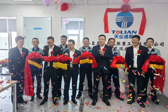 0033990威尼斯(中国)有限公司 -Best Of Best